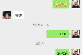 拒不履行的老赖要被拘留多久